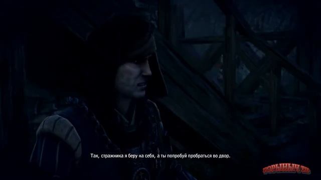 Ведьмак 2. Ностальгическое прохождение. Часть 10. Гнусное предложение. смотреть онлайн