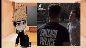 реакция сану на будущее юнбума это Йен (бестыжие, убить сталкера)