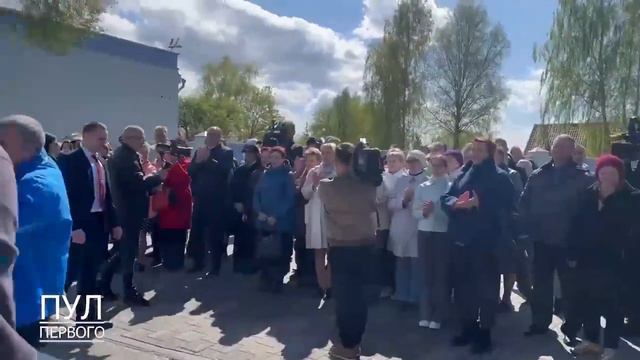 Самые стойкие и героические люди" приветствуют Первого в Ветке! смотреть онлайн