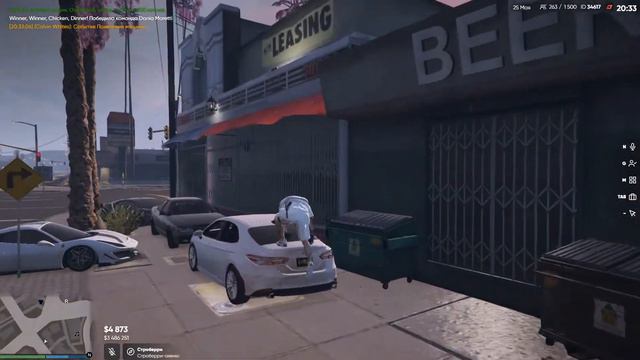 Desktop 2022 05 25 20 33 51 02 DVR Trim смотреть онлайн