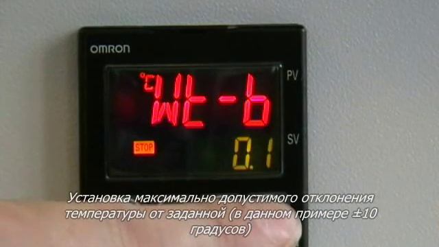 Муфельная печь SNOL-8,2/1100 с цифровым терморегулятором смотреть онлайн