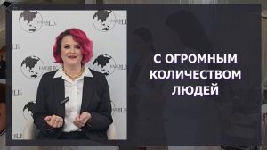 Суть про возможности коротко