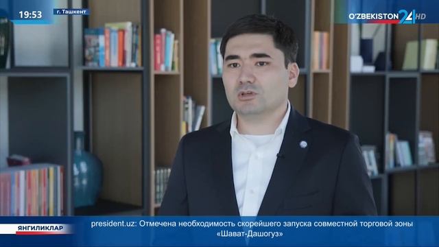 Узбекистан поднялся на 24 позиции в рейтинге скорости широкополосного (проводного) интернета смотреть онлайн