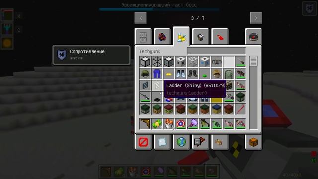 БОМЖ РЕБЕНОК И ДЕВУШКА ПЛАНЕТА НУБА И ПРО ВЫЖИВАНИЕ БОМЖА! МАЙНКРАФТ В РЕАЛЬНОЙ ЖИЗНИ ВИДЕО ТРОЛЛИН смотреть онлайн