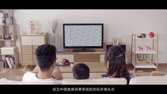 Spectrum Negative Potential Health Mattress Eng with Chinese Subtitle смотреть онлайн