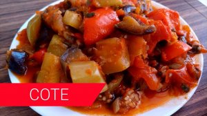 Соте из овощей. Просто и очень вкусно.