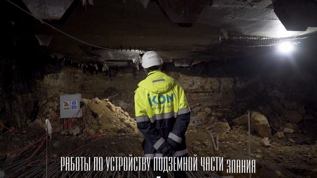 Дом Chkalov. Ход Строительства Май 2020 смотреть онлайн