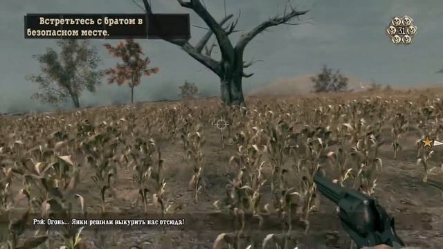 Call of Juarez Bound in Blood. Прохождение № 2. Глава 2. смотреть онлайн