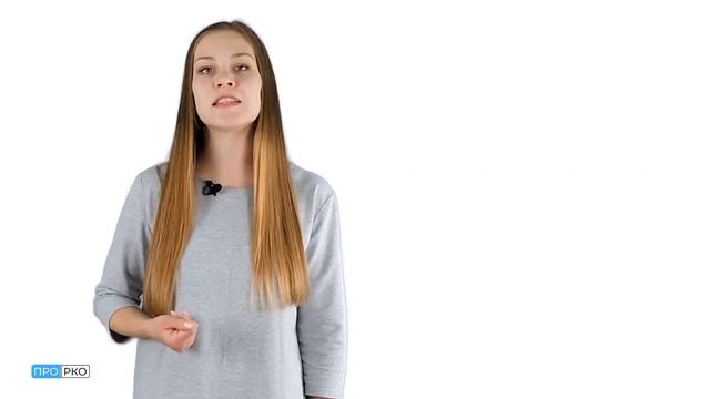 Мастерство и Качество