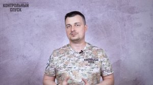 Сигнальное оружие = СХП без регистрации? Разбираем на примере.