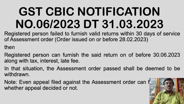 GST CBIC LATEST NOTIFICATIONS | LATE FEE WAIVER | GST REVOCATION | EXPLAINED IN TAMIL смотреть онлайн