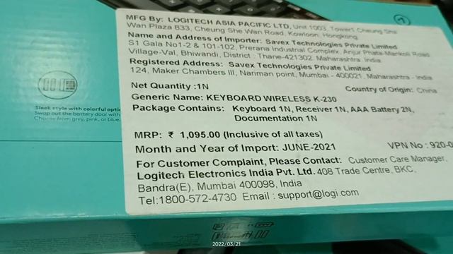 Best and Cheap PC Build At Lamington Road 2022|Every Gamer / Pc Builder Should Visit Once(Budget PC