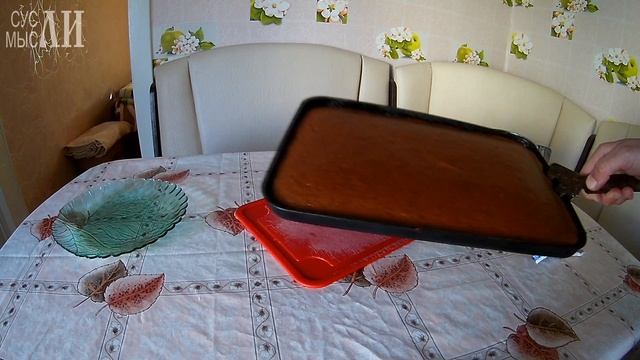 Психология и Саморазвитие