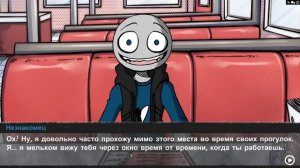 Your Boyfriend (с русификатором)