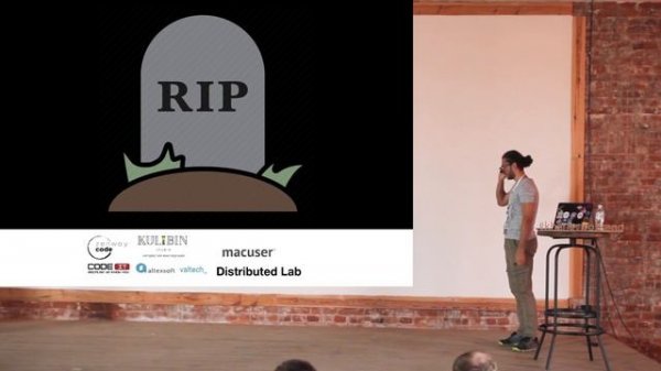 Event loop. Что это и с чем его едят?