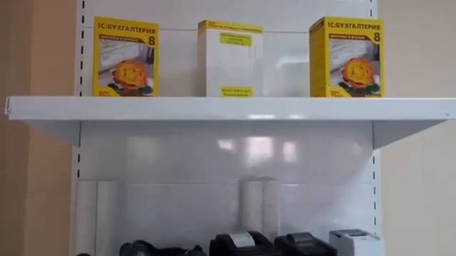 Центр страховых, финансовых и юридических услуг ))) смотреть онлайн