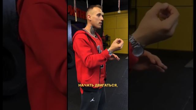 С чего начать тренировочный процесс человеку с лишним весом и сидячем обзором жизни?