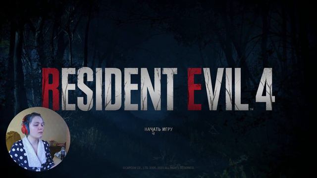 Розы и Любовь В ЛАБИРИНТЕ САЛАЗАРА | Глава 9 | Hard mode FULL 100% | Resident Evil 4 Remake смотреть онлайн