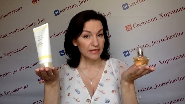 НОВИНКА Mary Kay Скраб для тела "Водяная лилия" смотреть онлайн