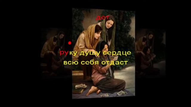 🎶 Тамара Дадашева - Маме (караоке) 🎤 смотреть онлайн