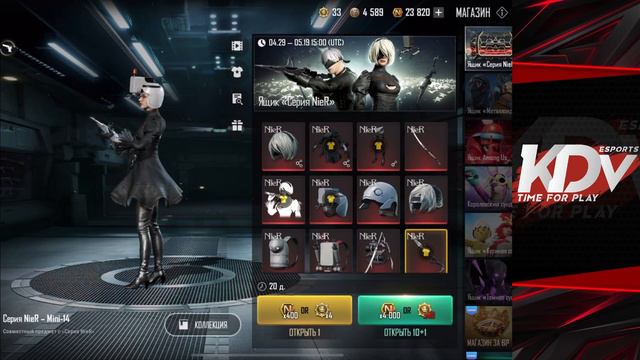 ЭТИ МЕХАНИКИ БУДУТ В ОБНОВЛЕНИЯХ PUBG NEW STATE смотреть онлайн