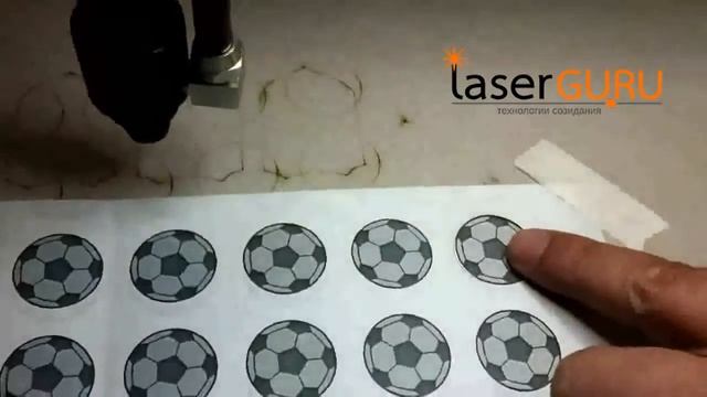 ?  Система видео позиционирования C помощью CCD камеры