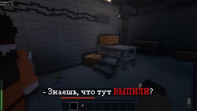 ОБМАНУТЬ ВСЕХ будучи ЗВЕРЕМ. INFECTED смотреть онлайн