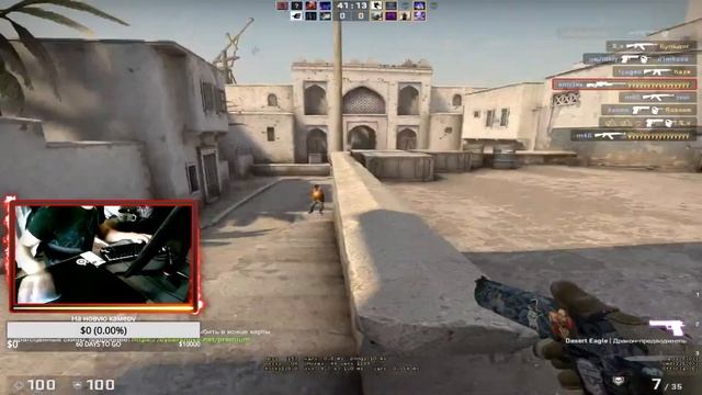 faceit НАЧАЛО смотреть онлайн