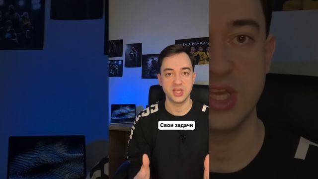 2 самых крутых СОФТ навыка для IT смотреть онлайн