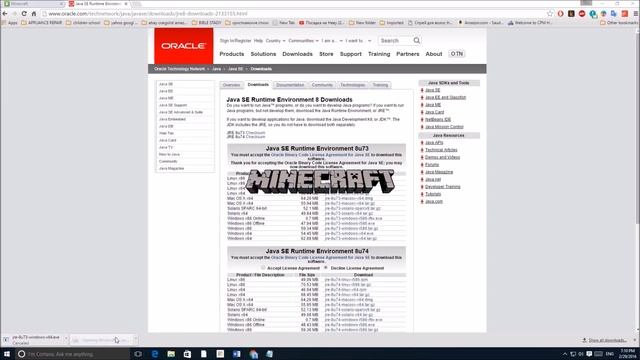 Free Minecraft Accounts | 100% Working | (2019) смотреть онлайн
