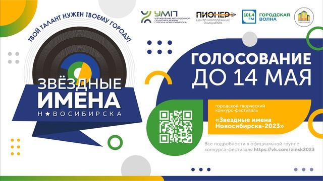 Усова Елена - Русская печка смотреть онлайн