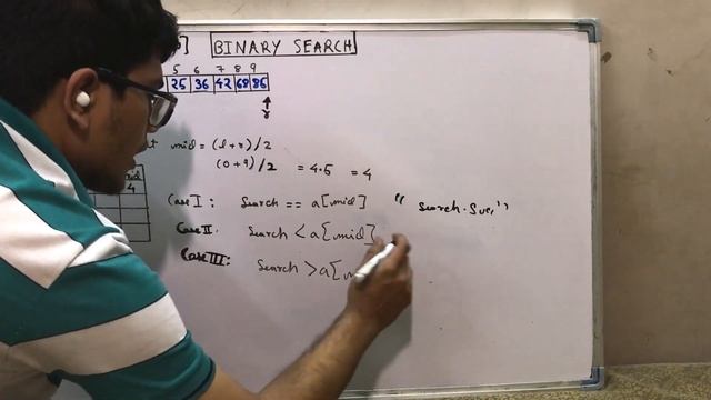 Binary search in array | java | ICSE X | class 10 | Semester 2 | смотреть онлайн