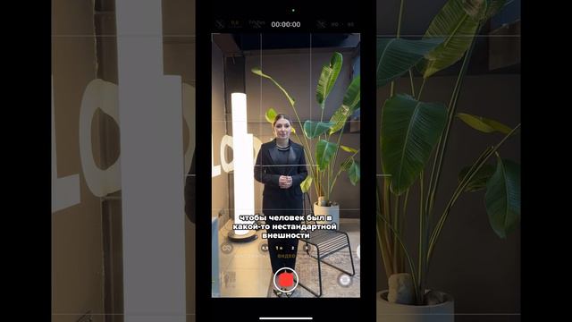 Смелые рецепты