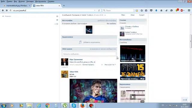 КАК ЗАБАНИТЬ ЧЕЛОВЕКА В ГРУППЕ В ВК смотреть онлайн