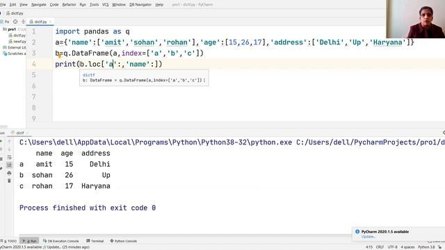 # loc() and iloc() in DatFrame смотреть онлайн
