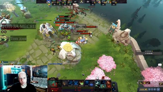 Сливаем ммр (550 PTS) в DOTA 2? смотреть онлайн
