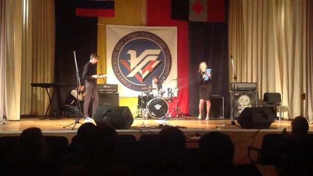 Проректор УдГУ играет пионерский марш смотреть онлайн