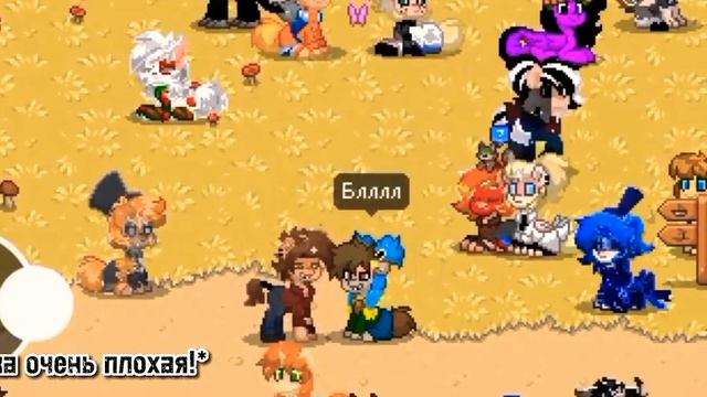 ~Зоны пони Таун~✓ ^^Которые я знаю^^ смотреть онлайн