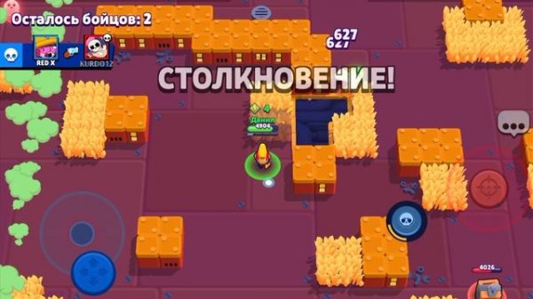 Бравл старс прокачка акк. Часть 1