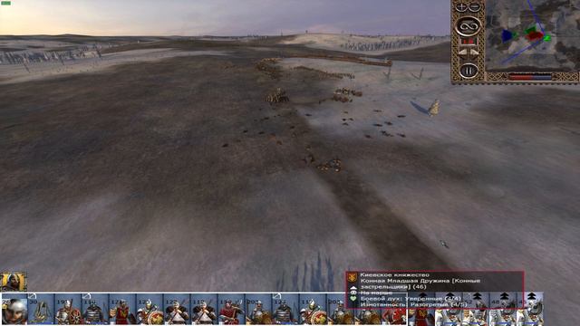 Булатная Сталь 2.1.5 - Киевское княжество | 05 [Season 2] смотреть онлайн