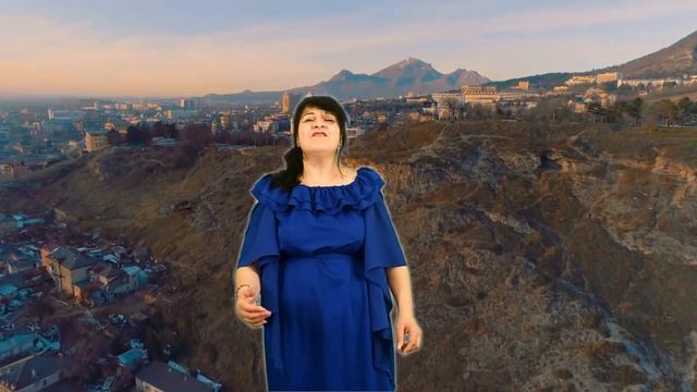 Ирина Зангиева-ПЯТИГОРСК – ИСТОЧНИК ВДОХНОВЕНИЯ смотреть онлайн