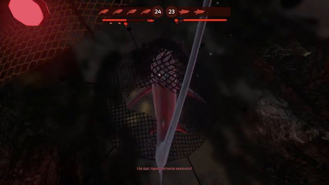 Depth игра Акулой смотреть онлайн