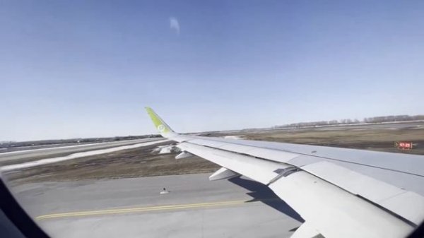 Взлёт с Новосибирска | Airbus A321 neo | S7 Airlines | 10.04.2021