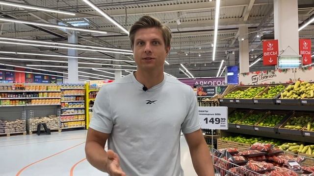 Как избавиться от усталости и стать энергичней? #дефицитжелеза смотреть онлайн