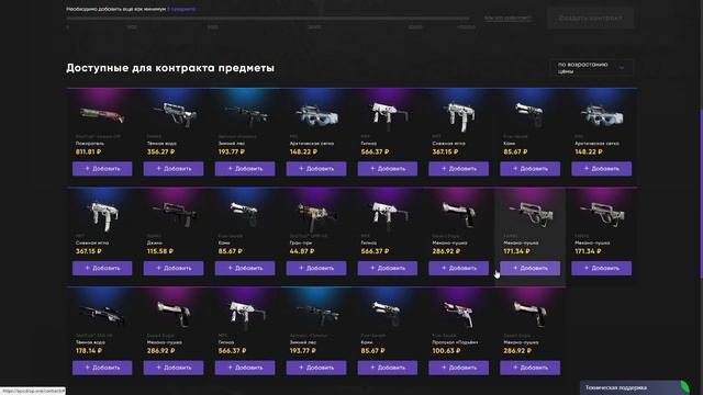 ОТКРЫТИЕ КЕЙСОВ НА ЭПИКДРОПЕ?!КАКОЙ КЕЙС ЛУЧШЕ? смотреть онлайн