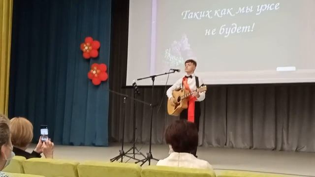 Самое крутое поздравление классному руководителю на выпускном.До слёз! Смотреть всем смотреть онлайн