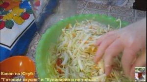 Капуста квашеная острая с чесноком и острым перцем на зиму