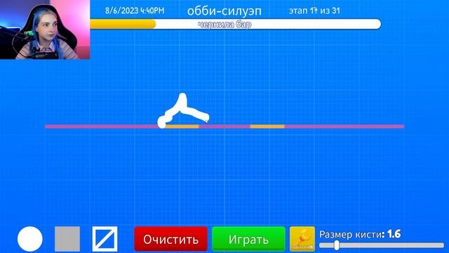 РИСУЮ ОГРОМНЫЕ МОСТЫ чтобы ПРОЙТИ ДАЛЬШЕ ?► Roblox TILKA PLAY ► РОБЛОКС смотреть онлайн