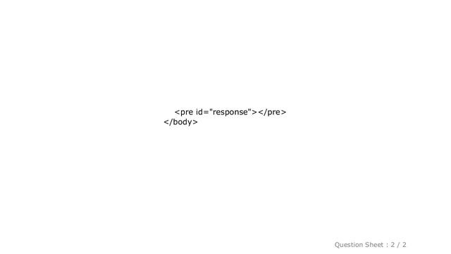 HTML : PreventDefault not preventing form to send смотреть онлайн