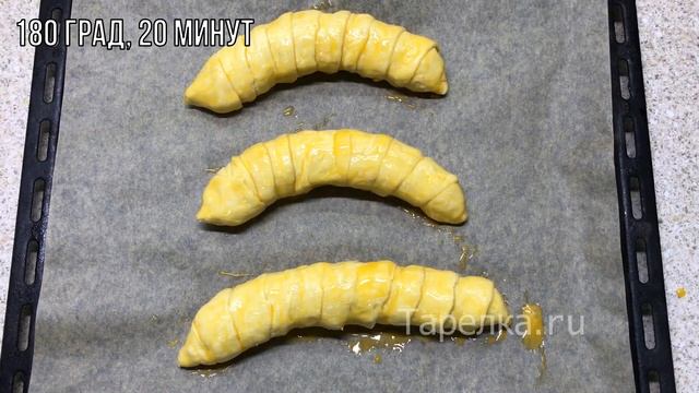 КРУАССАНЫ С БАНАНОМ. ПРОСТОЙ ДЕСЕРТ ЗА 10 МИНУТ. КРУАССАНЫ ИЗ СЛОЕНОГО ТЕСТА. ДЕСЕРТ С БАНАНОМ смотреть онлайн